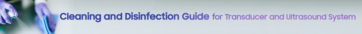 disinfection_banner_wide